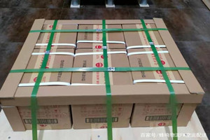 阿勒泰雪都航空快递酒水【机场货运当天